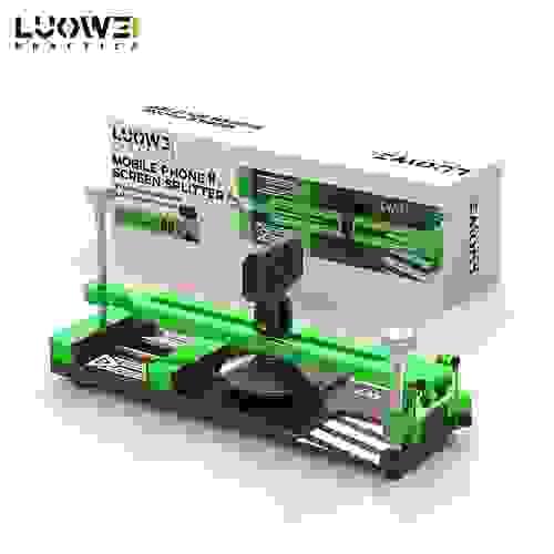 LW-317