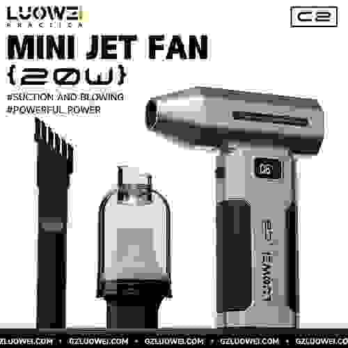 LUOWEI-C2