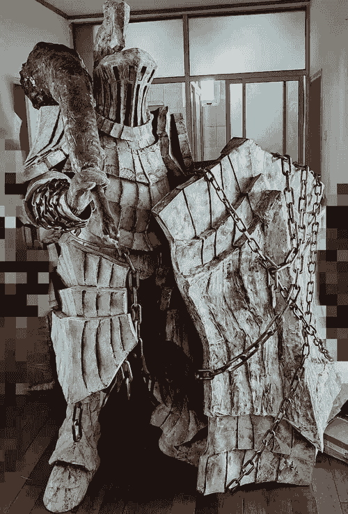 Dark Souls Havel Cosplay Costume