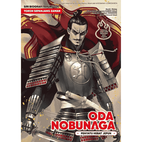 Oda Nobunaga: Penyatu Hebat Jepun