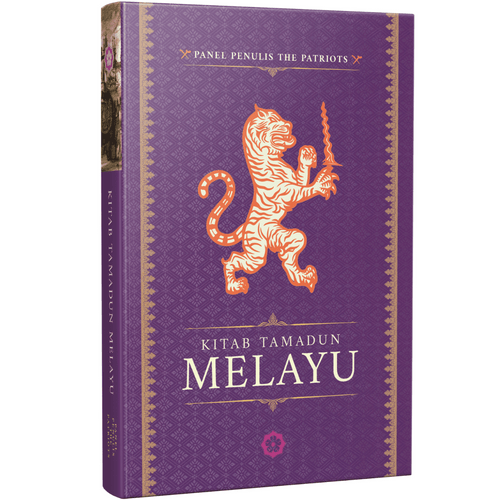 Kitab Tamadun Melayu