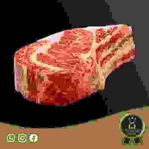 Rib Eye Cross (Pieza de 300g)