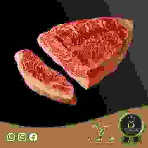 Picaña Stone Axe 9+ (Precio por pieza de 300g)