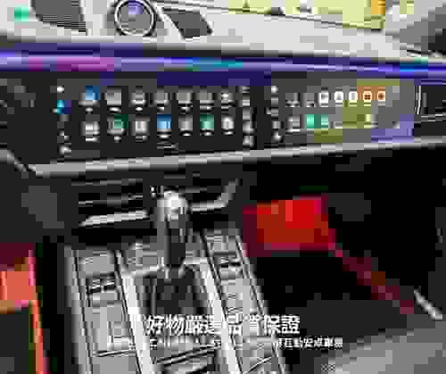 台北汽車影音改裝