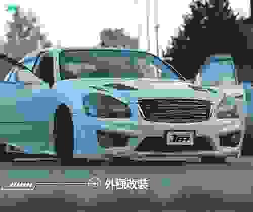 台北汽車外觀改裝