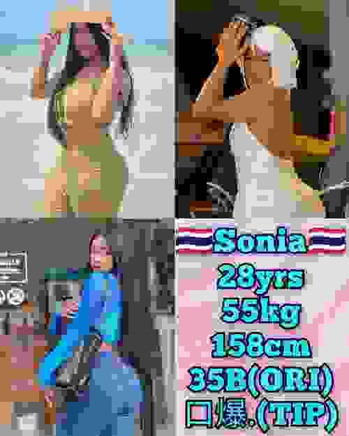 Sonia❤ThaiLand