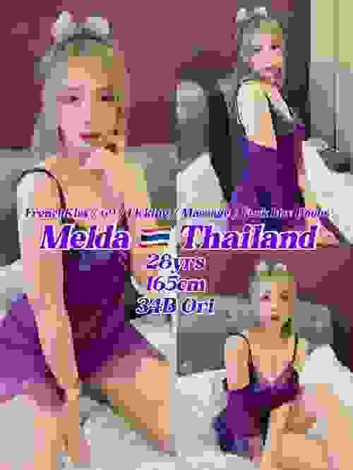 Melda❤ThaiLand