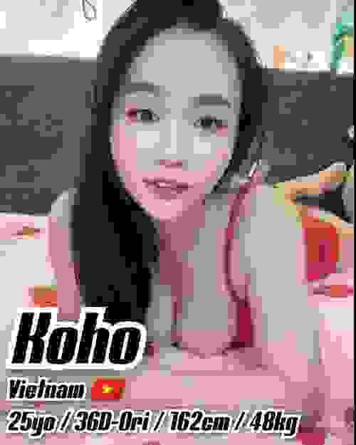 Koho❤VietNam