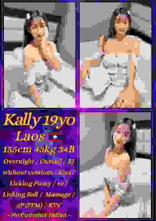Kally❤Laos
