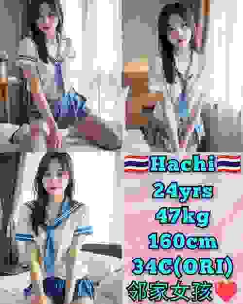 Hachi❤ThaiLand