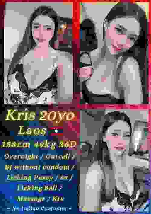 Kris❤Laos