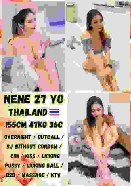 Nene❤ThaiLand