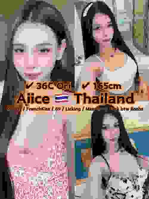 Aiice❤ThaiLand