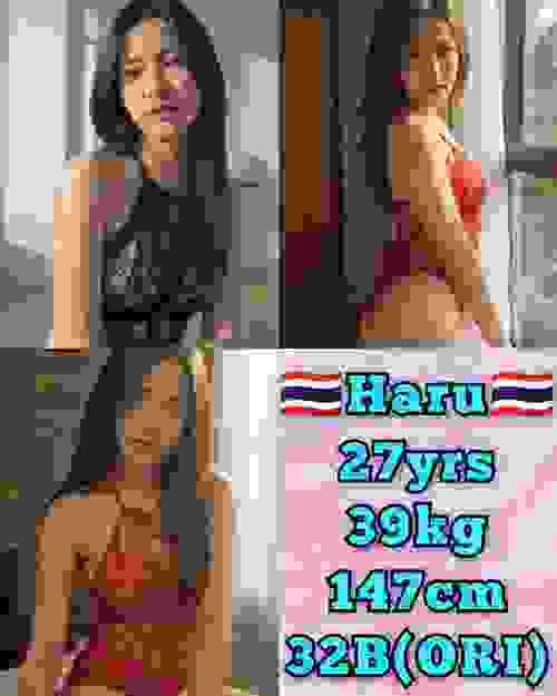 Haru❤ThaiLand