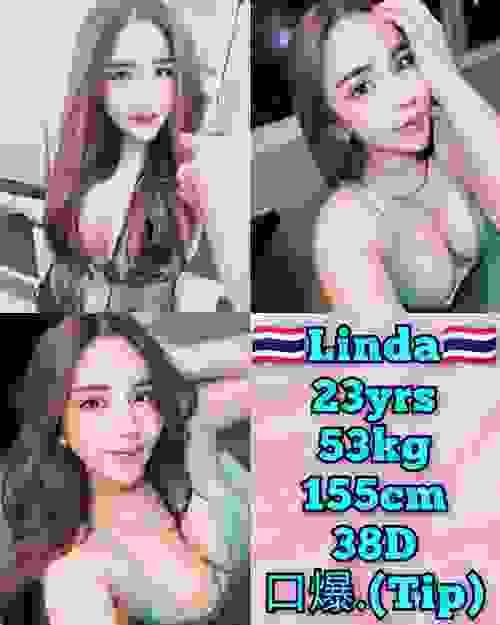 Linda❤ThaiLand