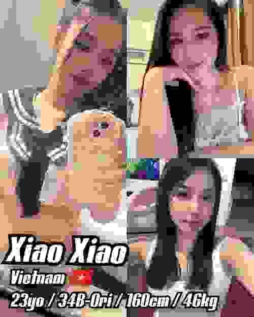 XiaoXiao❤VietNam