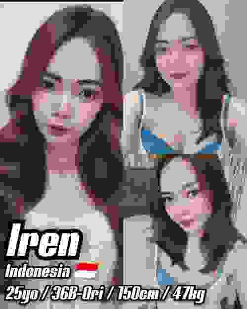 Iren❤Indonesia