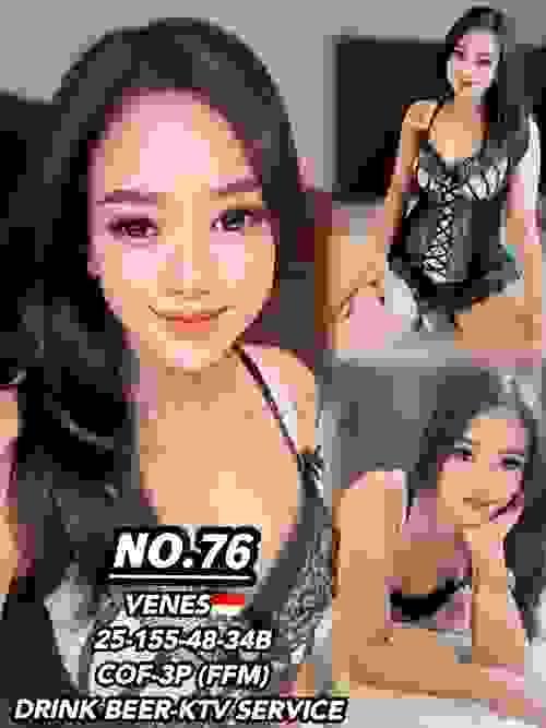 Venes❤Indonesia