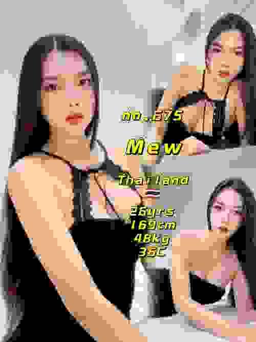 Mew❤ThaiLand