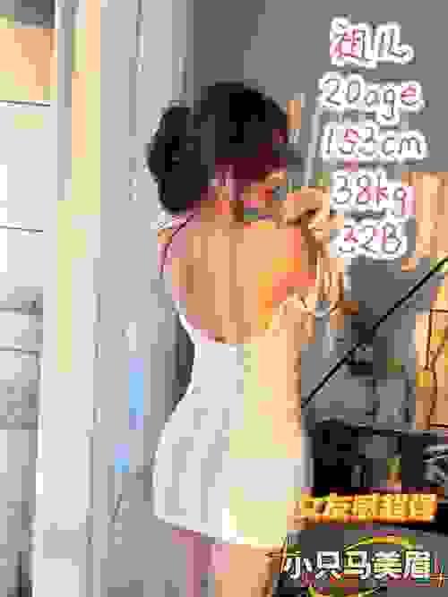 Zuer❤Local Chinese