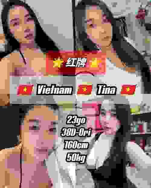 Tina❤VietNam