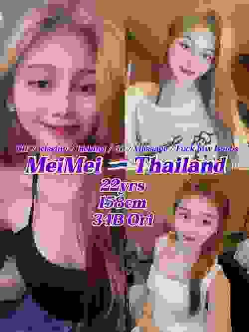 MeiMei❤ThaiLand