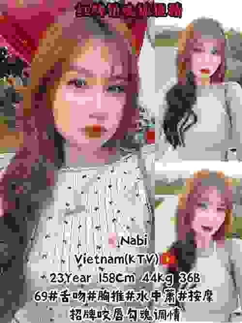Nabi❤VietNam