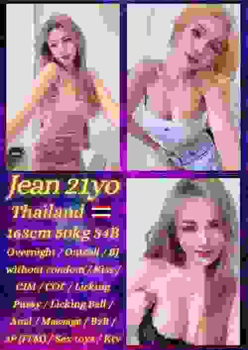 Jean❤ThaiLand
