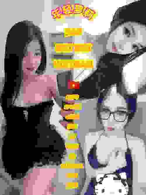 WieWie❤Vietnam