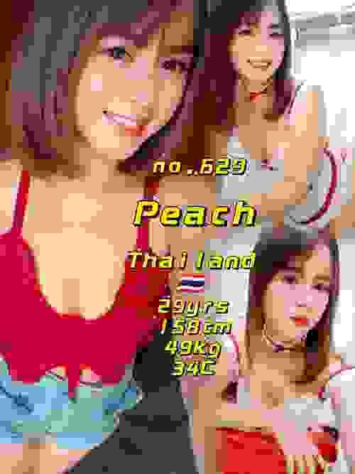 Peach❤ThaiLand