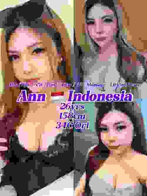 Ann❤Indonesia