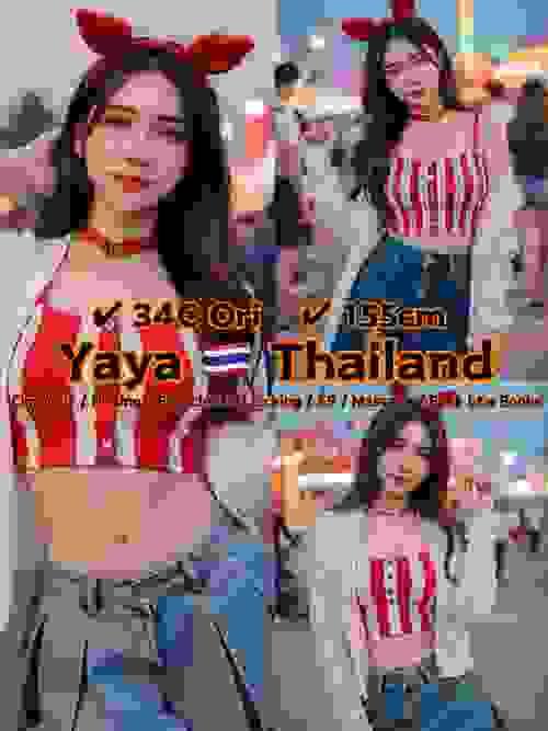 Yaya❤ThaiLand