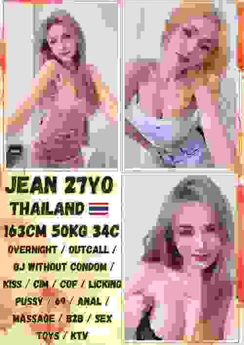Jean❤ThaiLand