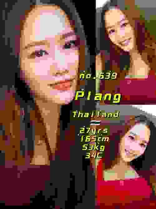 Plang❤ThaiLand
