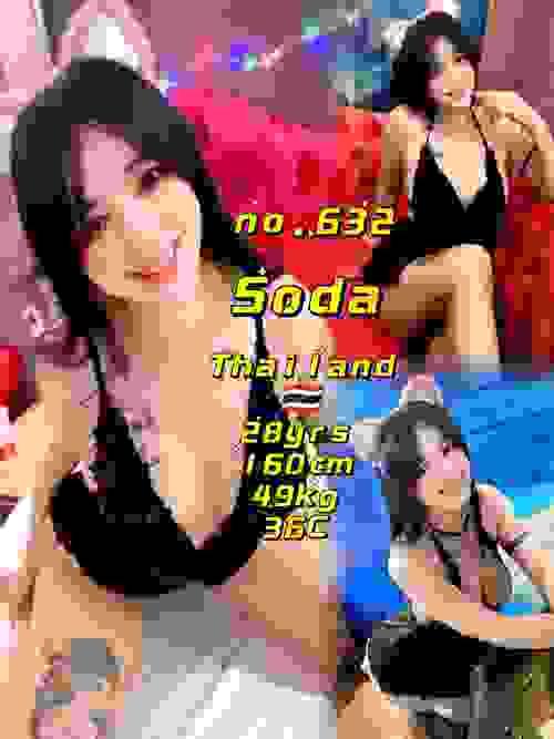 Soda❤ThaiLand
