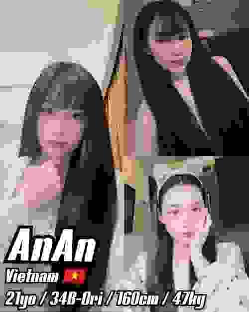 Anan❤VietNam