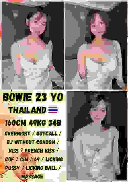 Bowie❤ThaiLand