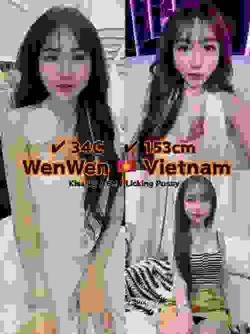 WenWen❤VietNam