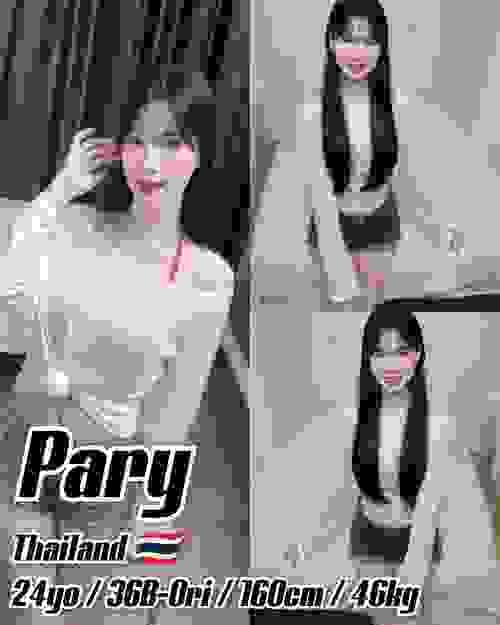 Pary❤VietNam