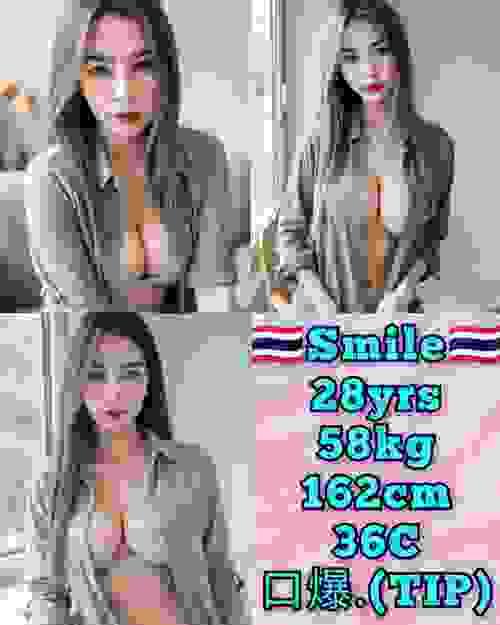 Smile❤ThaiLand