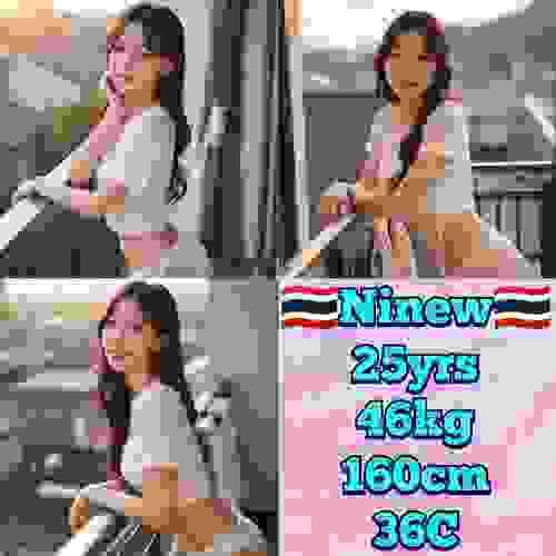 Ninew - ThaiLand