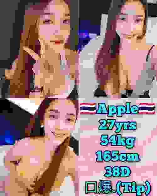 Apple❤ThaiLand