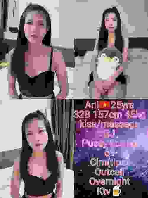 Ani❤VietNam