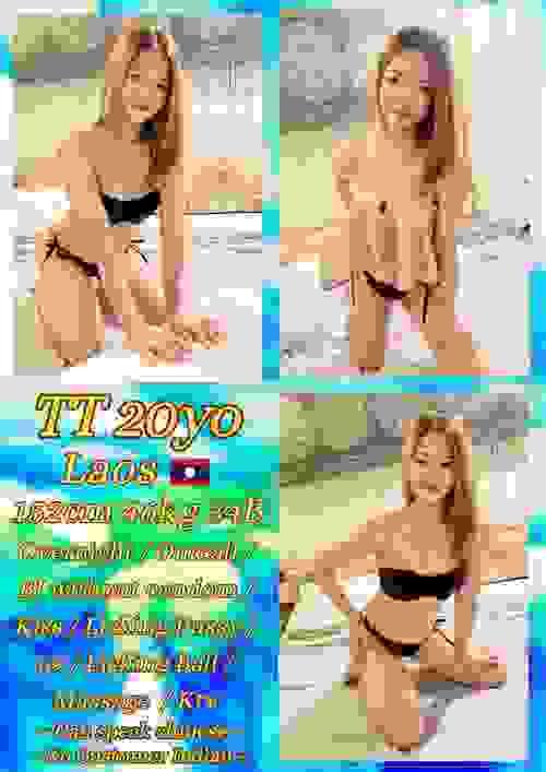 TT❤Laos