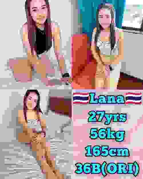 Lana❤ThaiLand