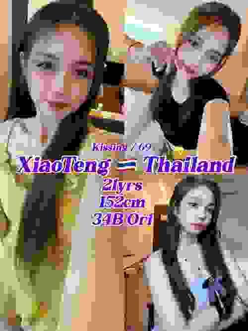 XiaoTeng❤ThaiLand