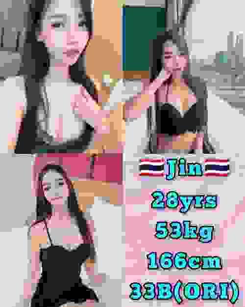 Jin❤ThaiLand