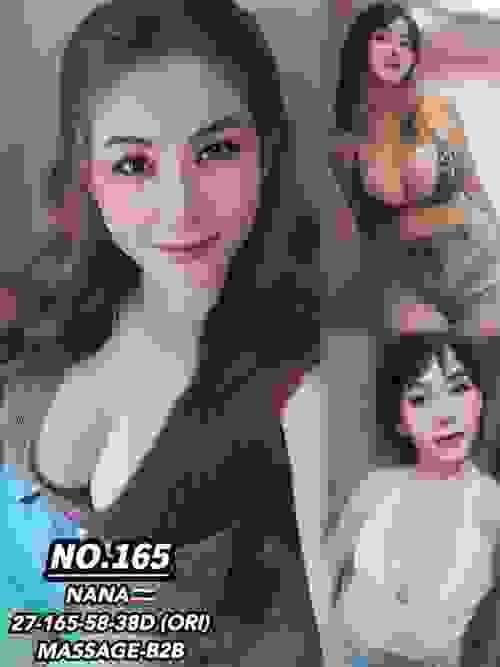 Nana❤ThaiLand