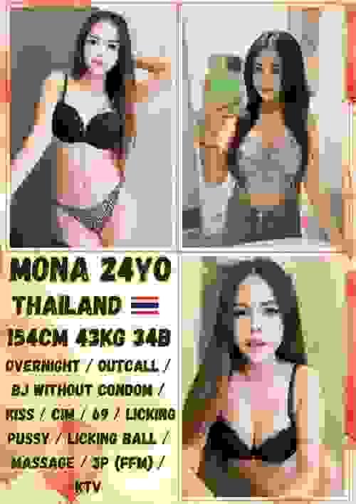 Mona❤ThaiLand