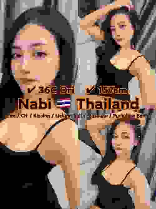 Nabi❤ThaiLand